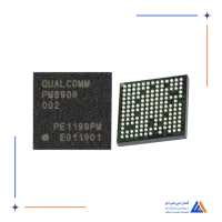 ای سی PM8909 N-23