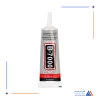 چسب SUXUN B-7000 50ML