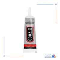 چسب SUXUN B-7000 50ML