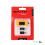 دانگل HERO KEY