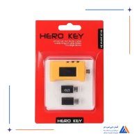 دانگل HERO KEY
