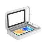 دستگاه TOULI X9H UV