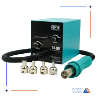 دستگاه هیتر RF4 H9