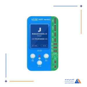 پروگرامر JCID V1SE