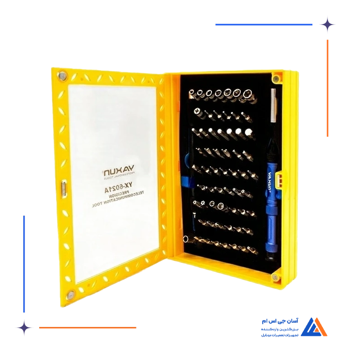 ست پیچ گوشتی 60تایی YAXUN YX-6021A