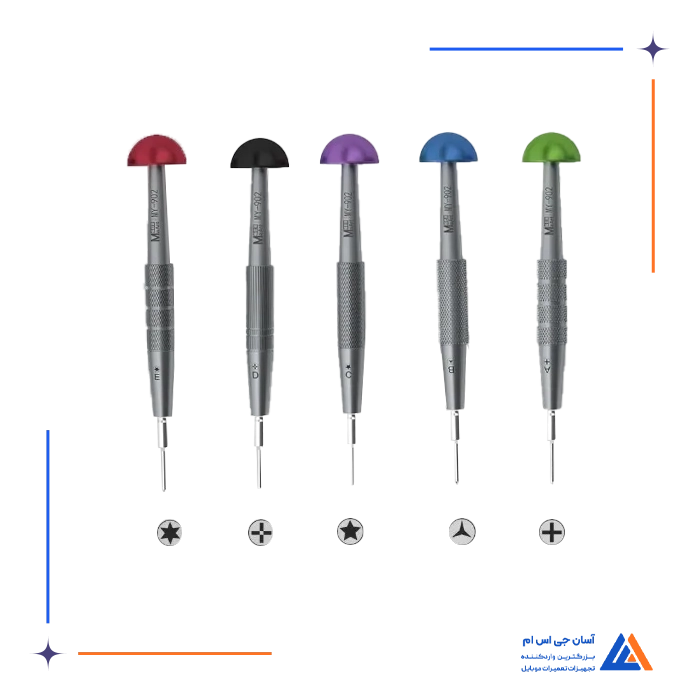 ست پیچ گوشتی MAANT MY-902 3D