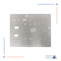 شابلون AMAOE IP 11/PRO/MAX