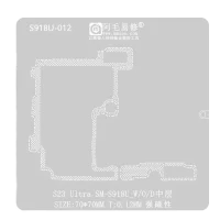 شابلون S23 ULTRA S918U CPU