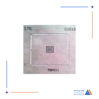 شابلون آی سی تغذیه QUALCOMM PM8921 G1015