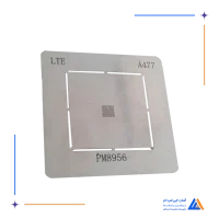 شابلون آی سی تغذیه QUALCOMM PM8956 A477