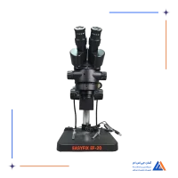 لوپ دو چشم EASYFIX EF-20