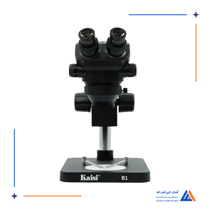 لوپ دو چشم KAISI KS-7050 B1