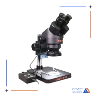 لوپ دو چشم (کارکرده ) EASYFIX EF-10