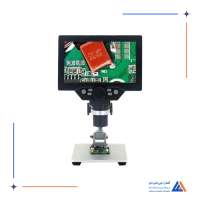 لوپ دیجیتال G1200