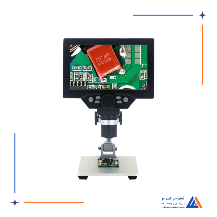 لوپ دیجیتال G1200