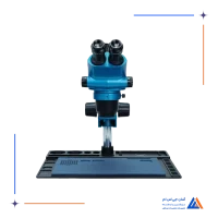 لوپ سه چشم EASYFIX DA-PRO2