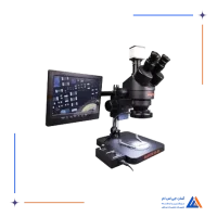 لوپ سه چشم EASYFIX EF-30