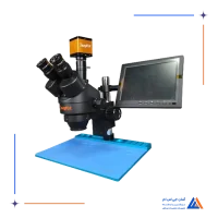 لوپ سه چشم EASYFIX EF-30 PRO2