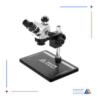 لوپ سه چشم LUOWEI LW-TR01-B3
