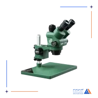 لوپ سه چشم MAANT SKY EYE T3