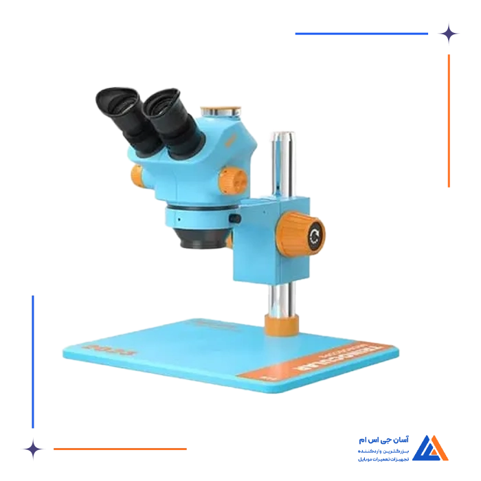 لوپ سه چشم RELIFE M5T B11