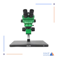 لوپ سه چشم RELIFE RL-M5T