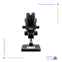 لوپ سه چشم iTOOLs 10HT