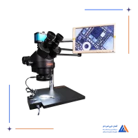 لوپ سه چشم بازویی EASYFIX EF-PRO