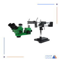 لوپ سه چشم بازویی RELIFE RL-M5T STL2