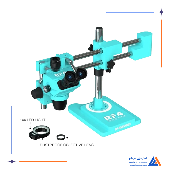 لوپ سه چشم بازویی RF4 RF-6565 PRO3
