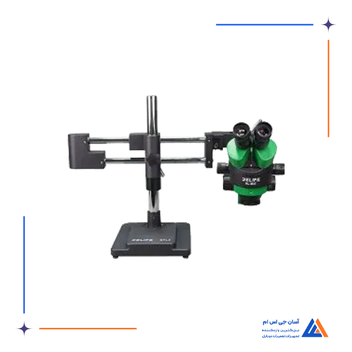 لوپ سه چشمی بازویی RELIFE RL-M3T STL2