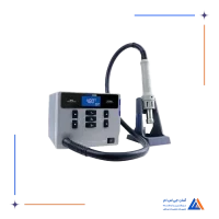 هیتر ATTEN ST-862D