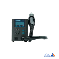 هیتر QUICK 859D PLUS