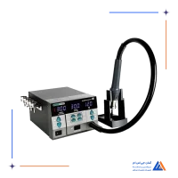 هیتر SUGON 8610DX-PRO