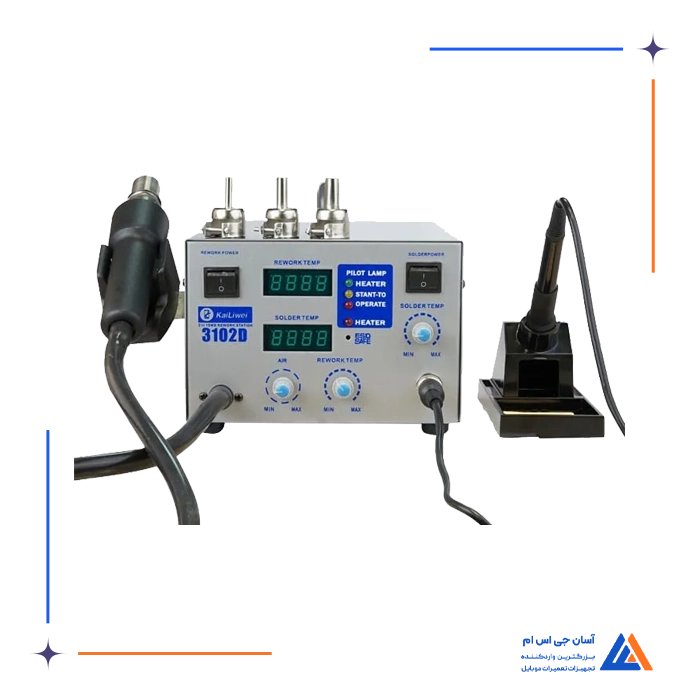 هیتر هویه KAILIWEI 3102D
