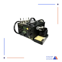 هیتر هویه YAXUN 952