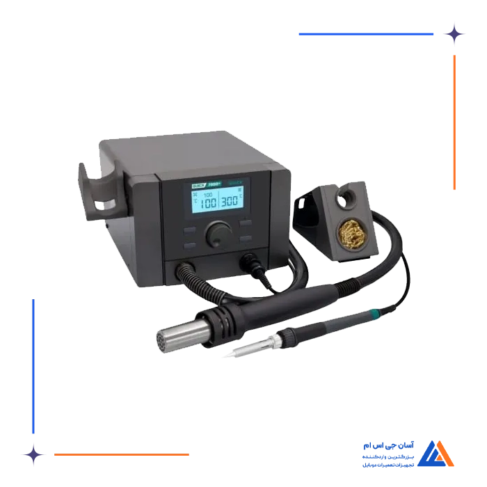 هیتر و هویه QUICK 709D PLUS