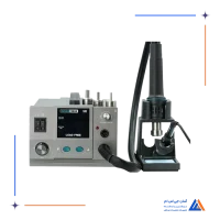 هیتر و هویه SUGON 9630