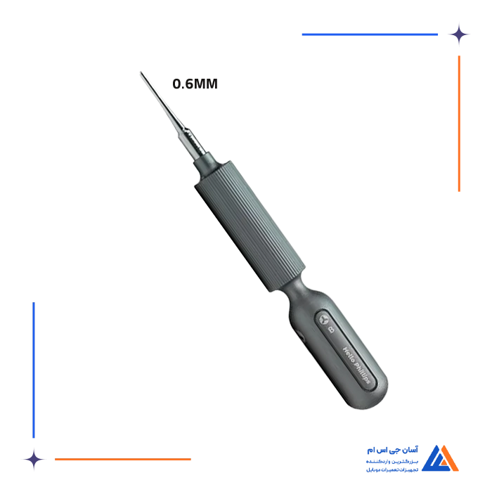 پیچ گوشتی آیفون 3سو QIANLI HELLO PHILIPS TYPE B 3D