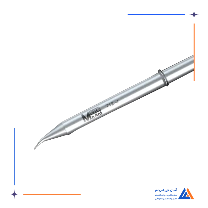 نوک هویه سر کج MAANT T12-J
