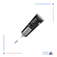 چسب SUXUN T-7000 110ML