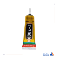 چسب ZHANLIDA T-7000 110ml
