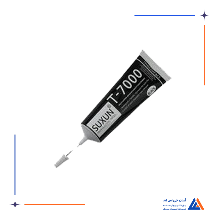 چسب SUXUN T-7000 110ML