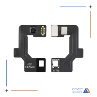 فلت فیس ای دی I2C XS MAX