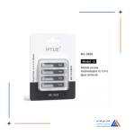 تیغ هارد مدل WYLIE WL-365 B