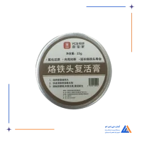 احیا کننده نوک هویه YCS 25G