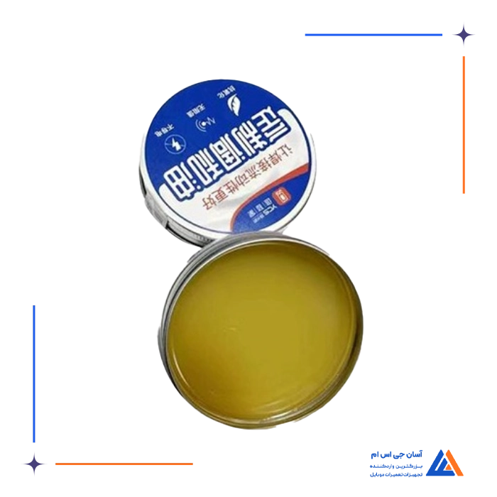 روغن فلکس زرد YCS 55G