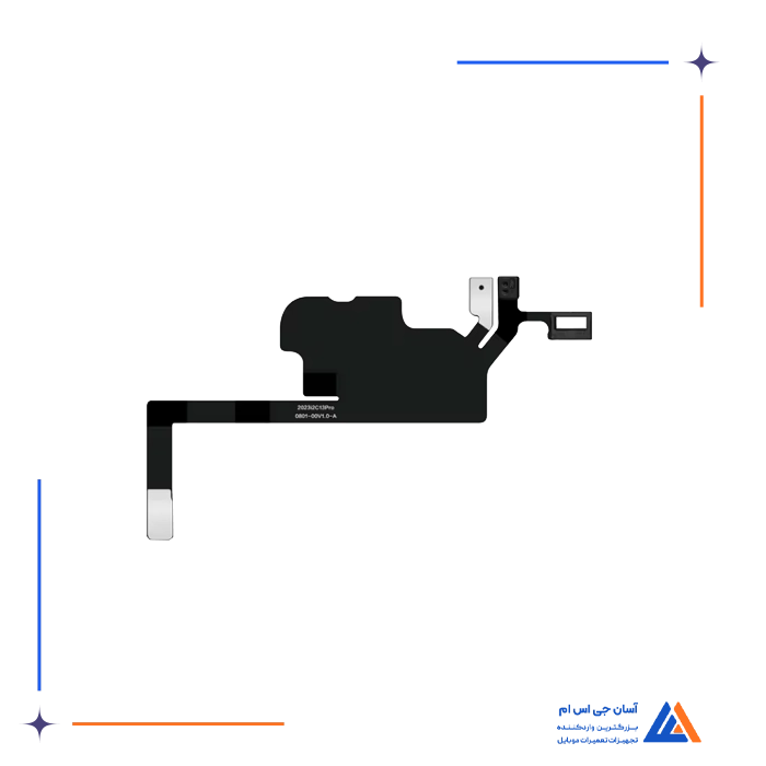 فلت رسیور اسپیکر I2C 13 pro