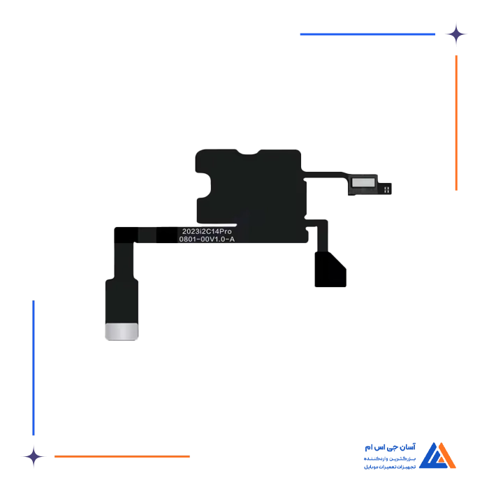 فلت رسیور اسپیکر I2C 14 PRO