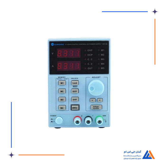 منبع تغذیه آبی SUNSHINE 3005A